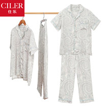 Shile Mens Ice Silk Home suit summer thin plus size loose short sleeve trousers pajamas male middle-aged dad