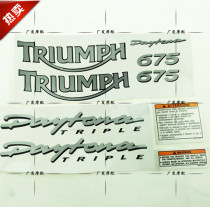 Suitable for Triumph 675 TRIUPH 675 All-car appliqué sticker stickers mark high quality