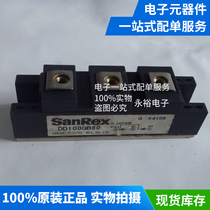 KD100HB160 power module IGBT module power module new original spot supply