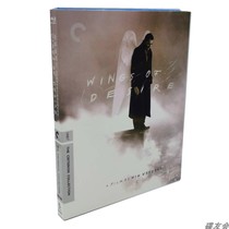 Berlin Cangyuande Love Fantasy Movie BD Blu-ray HD 1080p Complete Collector Edition Disc