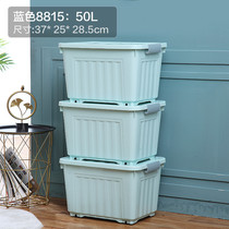  Fashion household storage box Bedroom with lid storage box thickened clothing with wheels Rectangular clothing toy finishing 