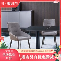 Nordic Dining Chair Book House Casual Home Chair Willstyle Light Lavish Nordic Dining Chair Hotel Casual Cafe Chair
