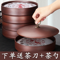 Qizi Puer tea cake storage box bamboo purple sand tea cans with lid household moisture-proof ceramic storage tea cans large