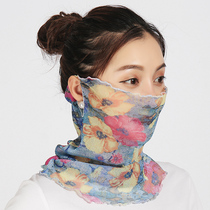 Cycling thin sunscreen gauze collar set summer sports riding mask magic headscarf Korean version of Joker printing sleeve