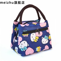Womens work 2020 new summer middle-aged light canvas bag trumpeter carrying shopping mother Hand bag