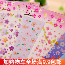 Japanese and Korean furniture and wind beautiful romantic cherry blossom sticker decoration diy album small fresh hand book sticker sticker art