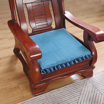 Old-fashioned solid wood mahogany sofa cushion single single seat three-person sofa cushion Chinese chair cushion thickened in winter