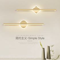 Mirror headlights Modern simple hotel bathroom mirror cabinet lights creative personality light luxury Nordic vanity dressing table makeup light