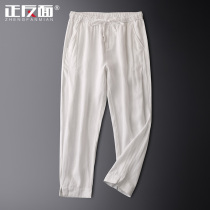 Day Ensemble Casual Loose Tether Rope Pure Linen 90% Pants Men Breathable Summer Sparkles Broadlegged Pants Underpants Men Pants E