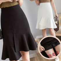 Fish Tail Skirt Half Body Dress Summer 2022 New Female Korean Version Fairy OL High waist irregular bag Hip Skirt Mid Length