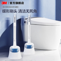 3M toilet brush household CBG small fat butterfly without dead angle disposable toilet brush with cleaning liquid cleaning artifacts