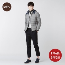 lativ Chee light down jacket men hooded zipper jacket autumn winter color short jacket outdoor mens clothing