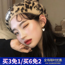 Youth has you Shuxin the same lady temperament face-lift butterfly earrings female simple small student ear clip