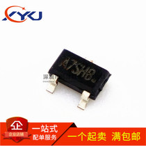 SI2307DS A7SHB patch transistor patch SOT-23 Brand New
