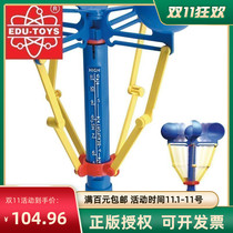 Kindergarten science experiment Hong Kong EDU wind speed Band scale measuring instrument anemometer children meteorological experiment