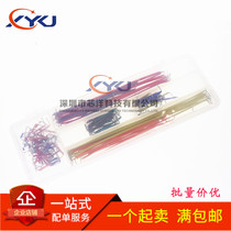 140 boxed breadboard line breadboard line breadboard line breadboard jumpers