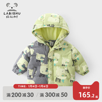 Rabbi tree childrens clothing boys cotton clothes 2021 new winter thick baby baby Foreign style cotton coat childrens coat