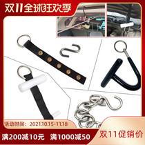 Car depression repair hook support tool accessories hanging chain pylon adhesive hook dent pit repair