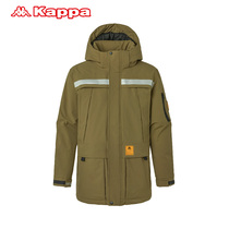 Capa down jacket mens autumn and winter hooded sports warm coat 2020 New thick tooling casual fashion top