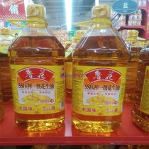 Luhua peanut oil 4L 5s first level physical pressing special fragrance Pure new edible oil strong fragrance