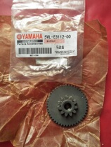 Applicable to the construction of Yamaha JYM125 Tianjian YBR Hayabusa Tianshen arrogant tooth over the bridge gear ignition gear