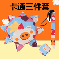 Children's fabric safety floppy disk kindergarten outdoor handmade flying saucer bag tail three-piece set toy