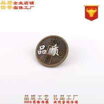 Temple Ancient Coins Imitation Copper Money Swing Pieces Make Dao View Personality Metal Creative Gifts to Tucustomize Do