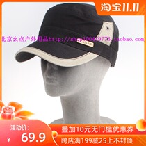 KAILAS kailstone KF40045 outdoor exploration denim Mens Women flat hat cap cap