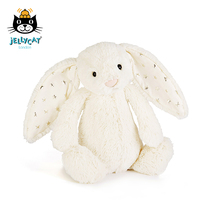 jellycat Classic Shy Series Shy Stars Bonnie Rabbit Twinkle Bunny White