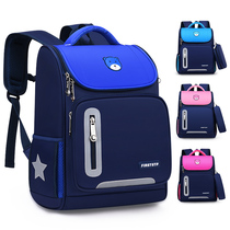 Childrens schoolbags Elementary school pupils between men and women one 23 to six years Korean version of ultralight ridge-of-care aristocratic school bag children light weight