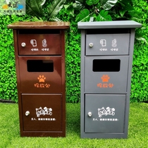  Dog feces box collection box Park community pet poop bag box wind-resistant lawn outdoor poop house park production