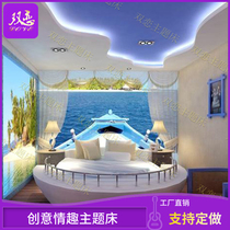 Mediterranean Style Themed Hotel Creative Boat Type Spice mattress Guest house Lovers Electric Light Lavish Shaking Bed