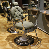 Yalong high-end barber chair mens barber shop chair hair salon special hair cutting chair high-end salon hairdressing chair