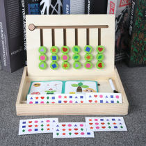 Early Education kindergarten toys multi-functional double-sided magnetic learning box Montesori teaching aids logical thinking training