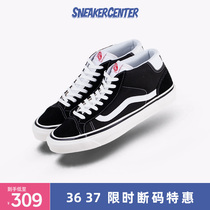 Vans Vans Style 37 DX helps Anaheim men and women casual canvas shoes VN0A3MUOQF6