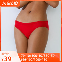 Love Beautiful Official Lady Comfort Cotton Sensation Red Pint Low Purse Hip Triangle Couples Underwear IM22AVJ1