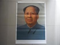 Chairman Mao Zedongs standard image of the Cultural Revolution is like the old version of the authentic 75-year-old American version