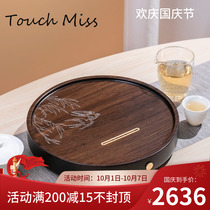 TOUCH MISS solid wood tea tray whole log round living room Chinese household tea set tray drainage water storage