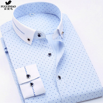 Fugui bird flower shirt male long sleeves early spring slim fit for casual embroidered bronzed and anti-wrinkle Han version printed lining clothes