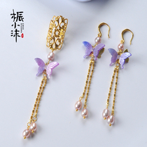 Xiao Mo Mengxu hair buckle Material bag diy earrings Freshwater pearl Hanfu ancient style headdress Hair accessories Tassel butterfly