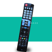 Original quality suitable LG remote control 32LN5700 AKB73756576 AKB73756519 remote