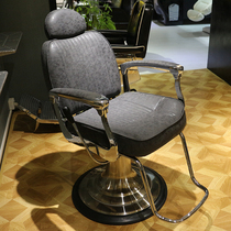 Jallon haircut chair hair salon special haircut chair upscale salon beauty hair chair mesh red to put down mens chair