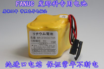 Japan original BR-2 3AGCT4A 6V suitable for FANUC machining center CNC machine tool FANUC lithium battery
