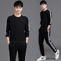 Sports suit mens spring and autumn cotton casual sportswear tb sweatshirt pants plus fat large size loose mens running suit