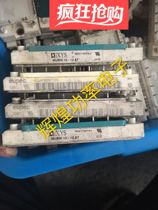 BSM10GP120 MUBW10-12A7 7MBR10SA120 7MBR10SA120-50 Package machine