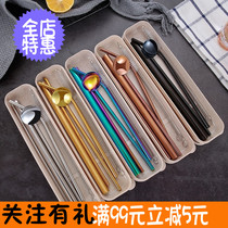 304 stainless steel tableware straw spoon Argentina Matai Tea creative mixing spoon Straw spoon dual-use 7-piece set