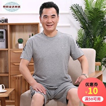 Sports set mens summer short-sleeved trousers cotton summer thin middle-aged mens casual size middle-aged sportswear