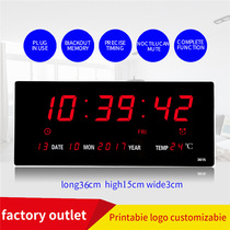 led electronic clock living room calendar wall clock modern digital perpetual calendar simple clock big digital temperature clock