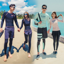 South Korean split diving suit speed dry zipper sunscreen jellyfish male and female long sleeve swimsuit surf suit Couple suit