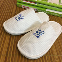  Hotel disposable slippers 10 pairs of club childrens disposable slippers 5 pairs of childrens travel slippers